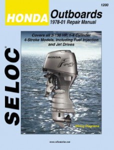 Honda boat motor manuals