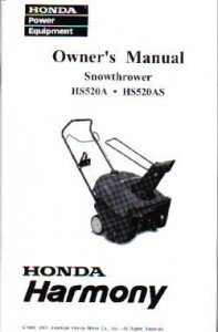 Honda snowthrower hs521 service manual #6