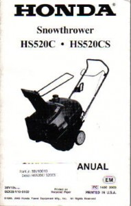 Honda snowthrower parts manual #5