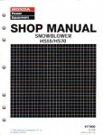 Honda Snowblower Manuals - Repair Manuals Online