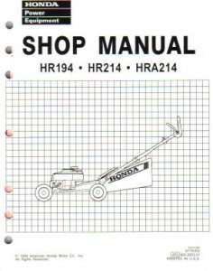Honda hra214 parts manual #6