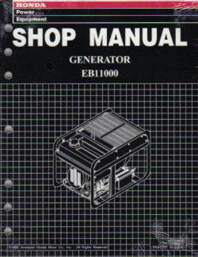 Honda eb11000 shop manual #2