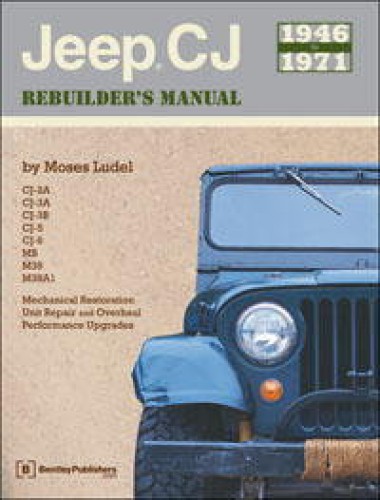 Cj jeep rebuild manuals #2