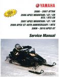 yamaha vk professional service manual