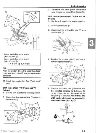 2010-2014 Yamaha Sport Deluxe Cruiser VX1100 V1 Sport WaveRunner ...