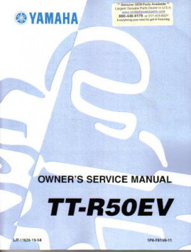 2006 2008 Yamaha TTR50E Motorcycle Owners Service Manual