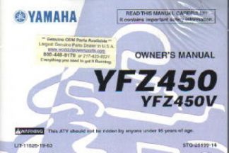 Official 2006 Yamaha YFZ450V ATV Owners Manual