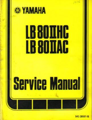 1976 Yamaha LB80II-HC AC Factory Service Manual