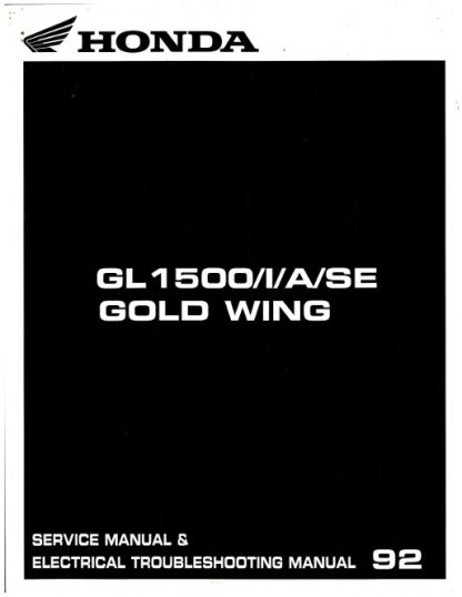 Official 1992 Honda GL1500 Gold Wing Service Electric Troublshooting Manual